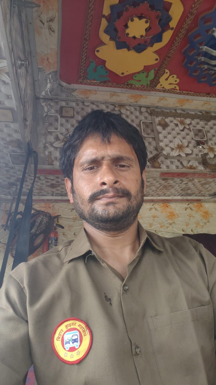 Kanhaiya Mishra