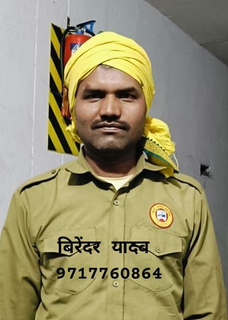 Birendar Yadav