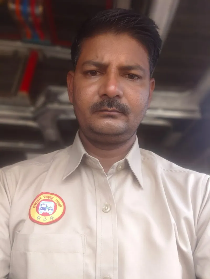राम बुझान यादव