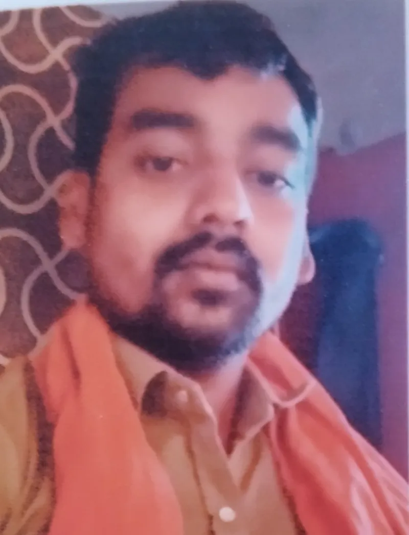 पप्पु कुमार यादव