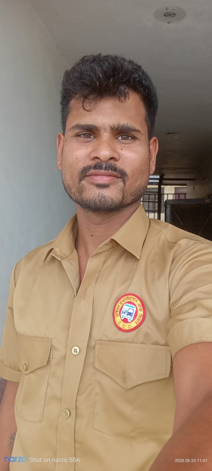 पुनीत कुमार यादव
