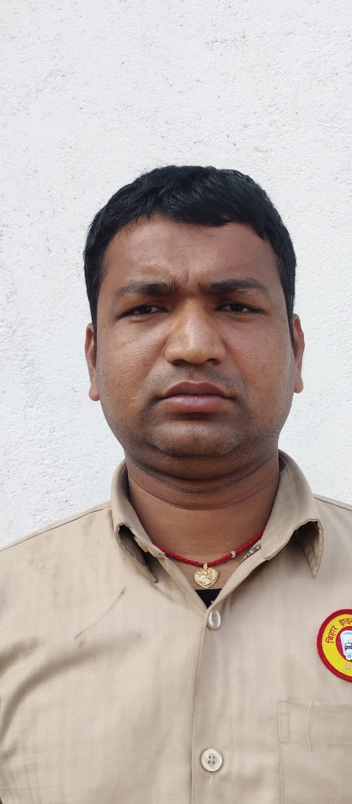 बिरेंदर कुमार यादव