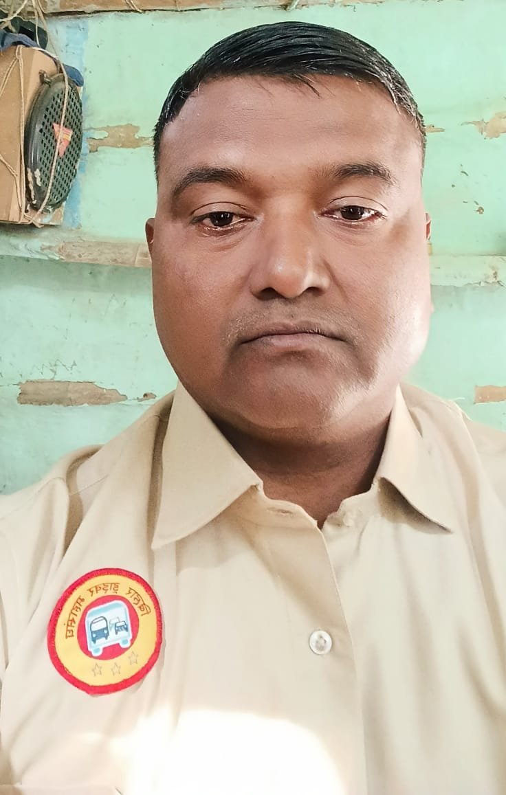 जवाहर मंडल