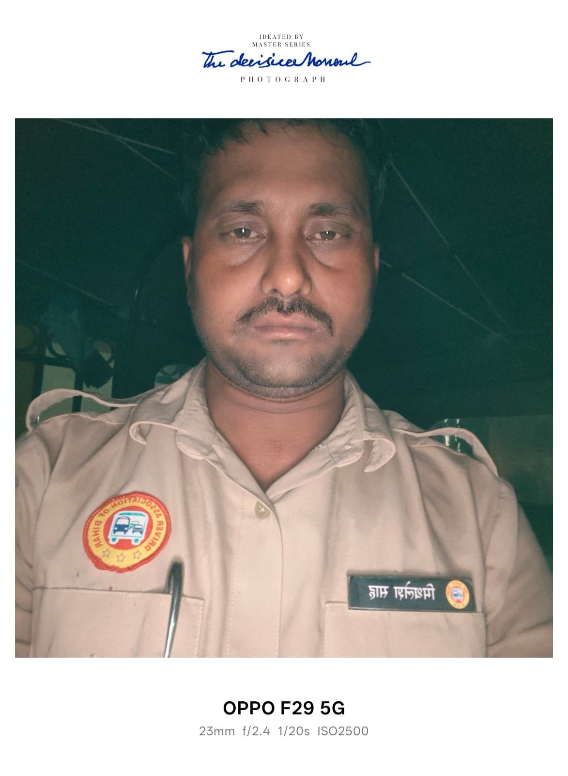 Mithlesh Sah