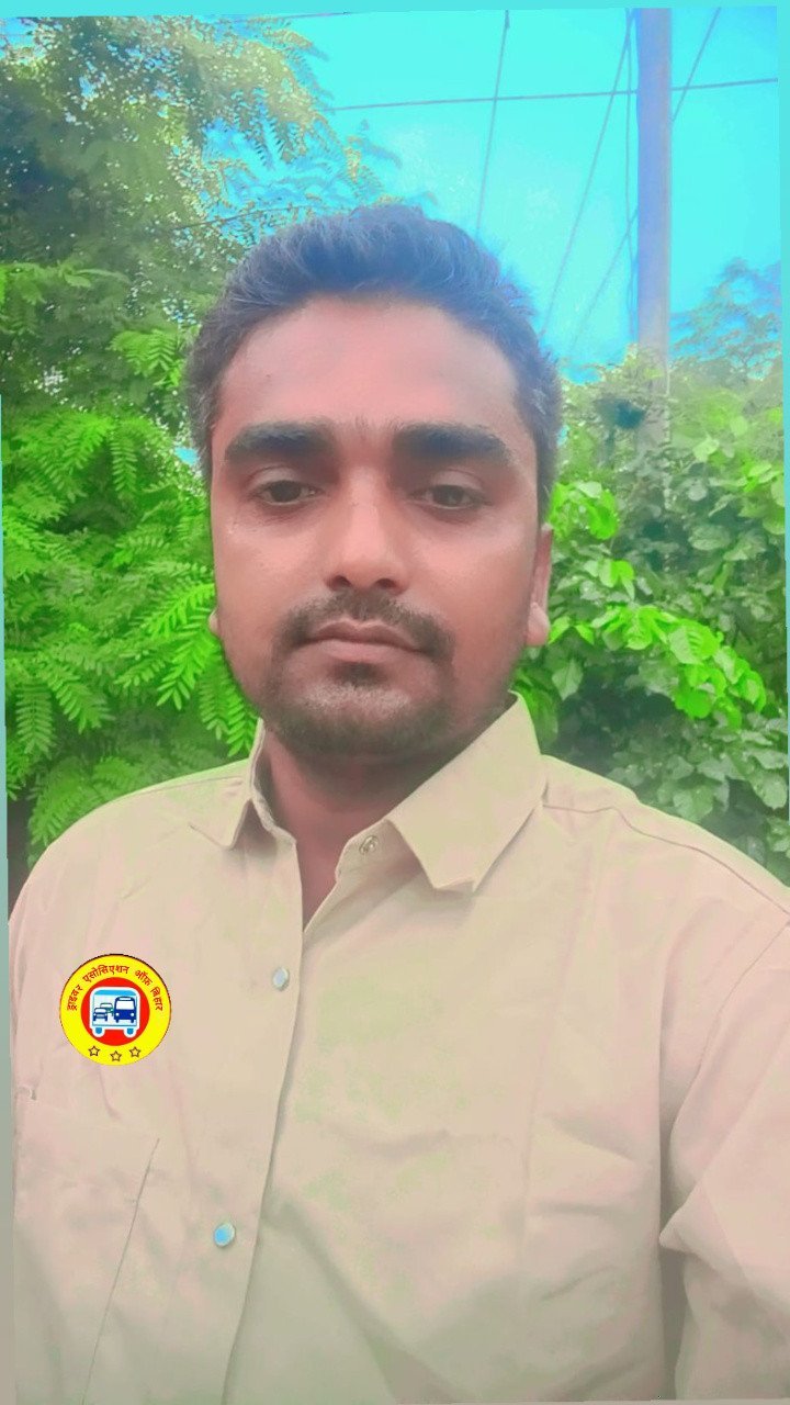 अमलेश कुमार