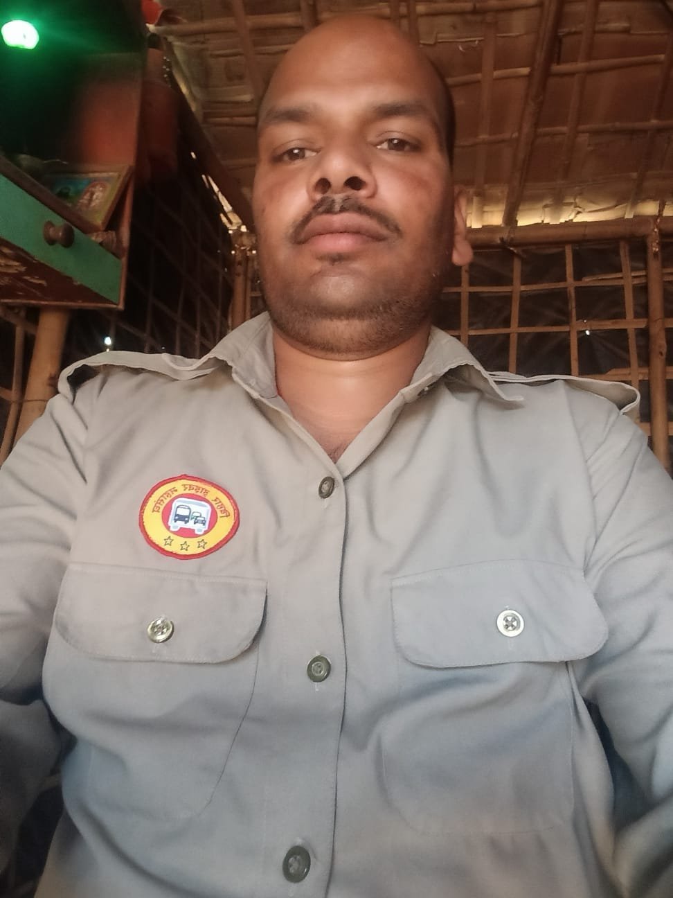 राजेश कुमार यादव