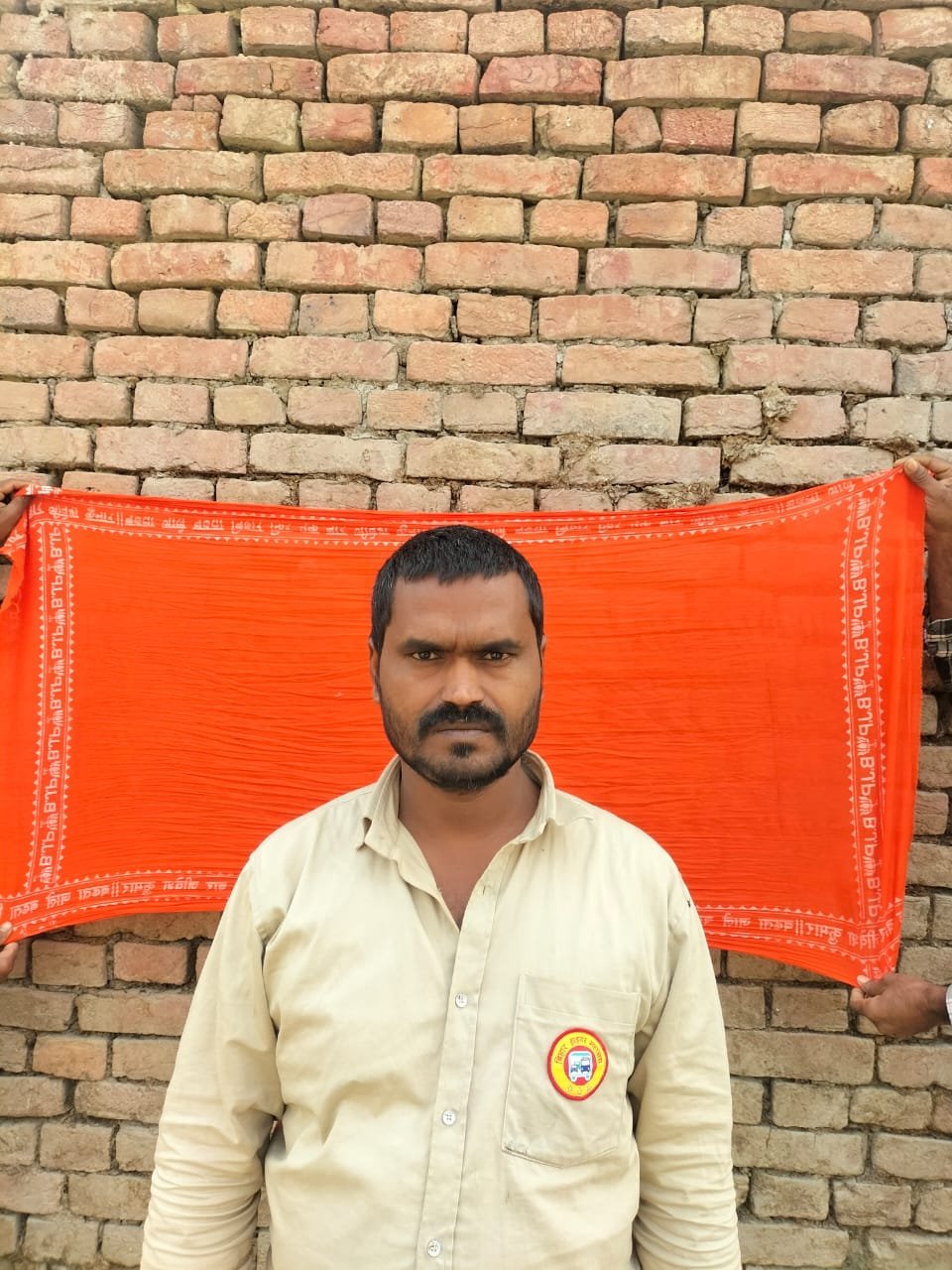 गणेश पंडित