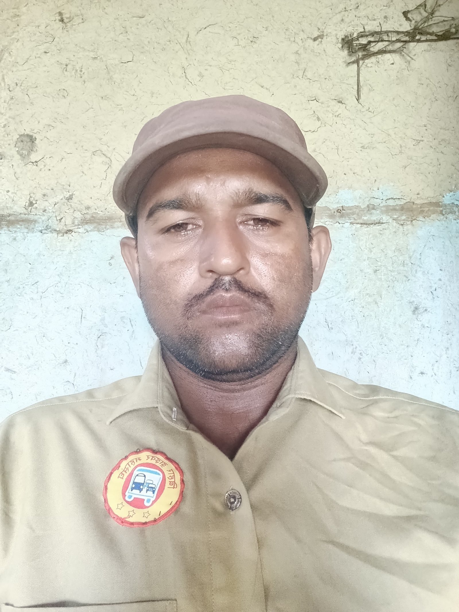 सुनील यादव