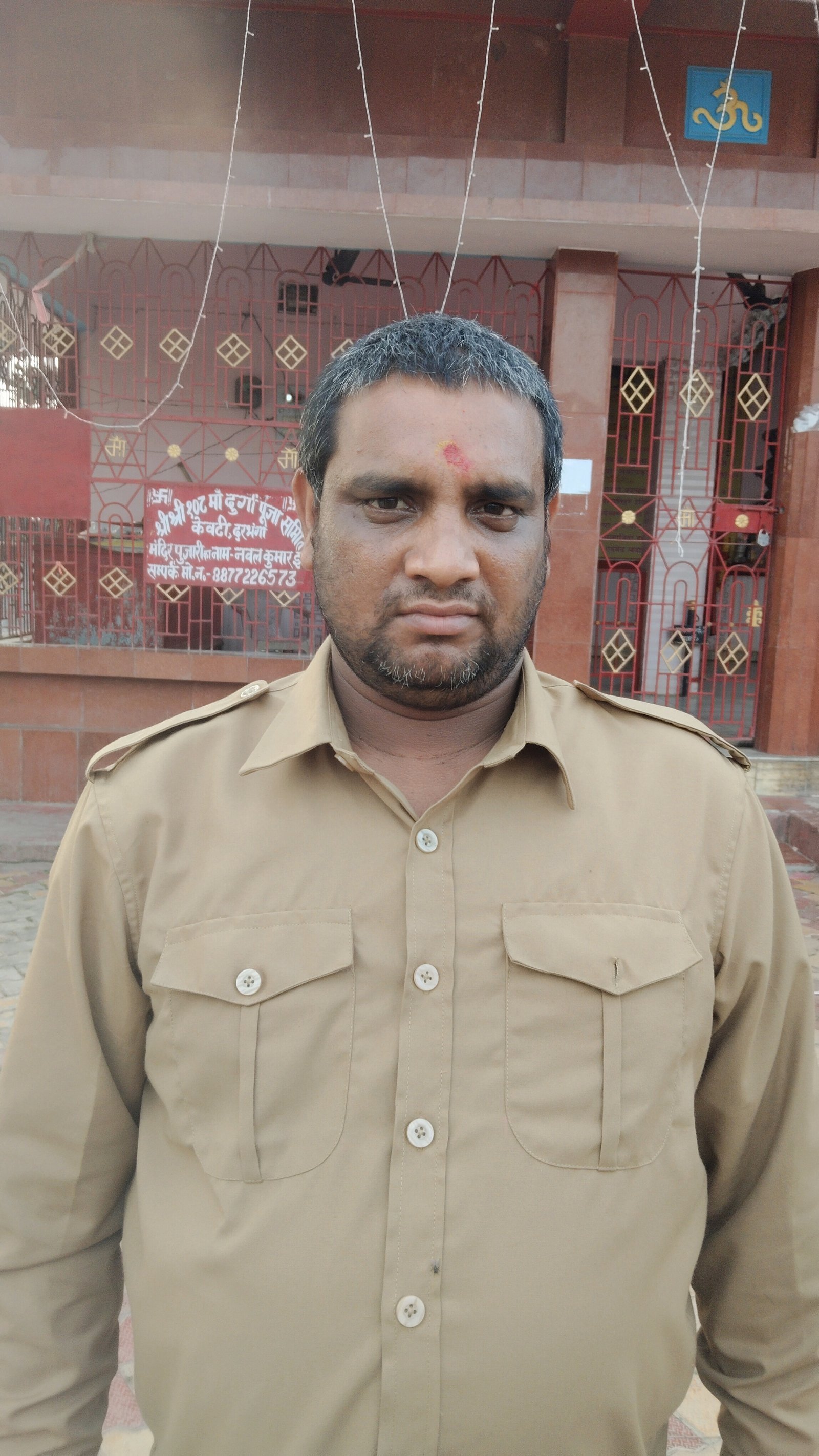 अशोक कुमार साहू