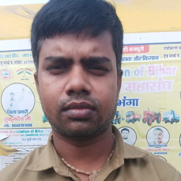 बम बम ठाकुर