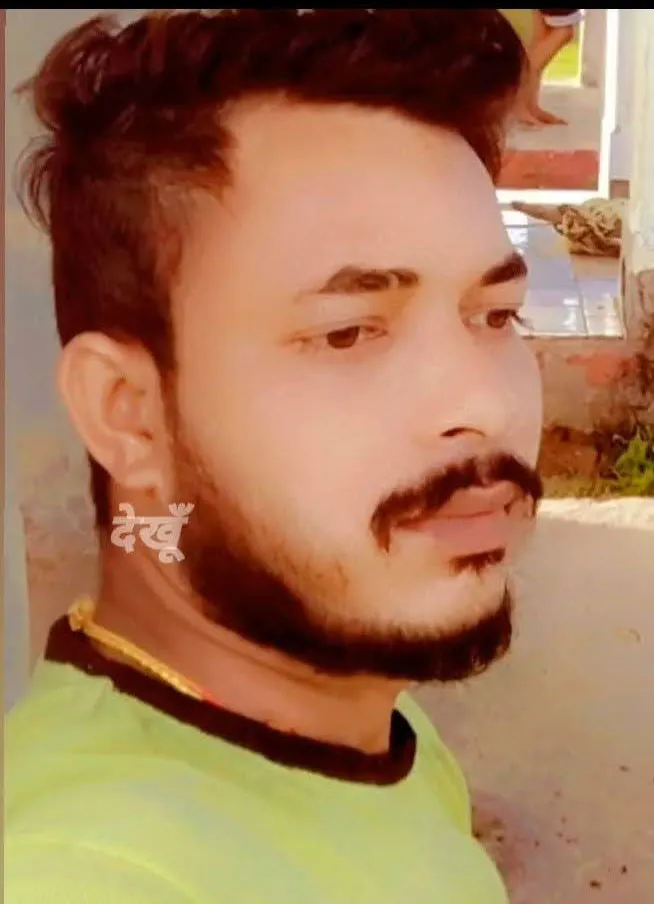 राज सिसोदीया
