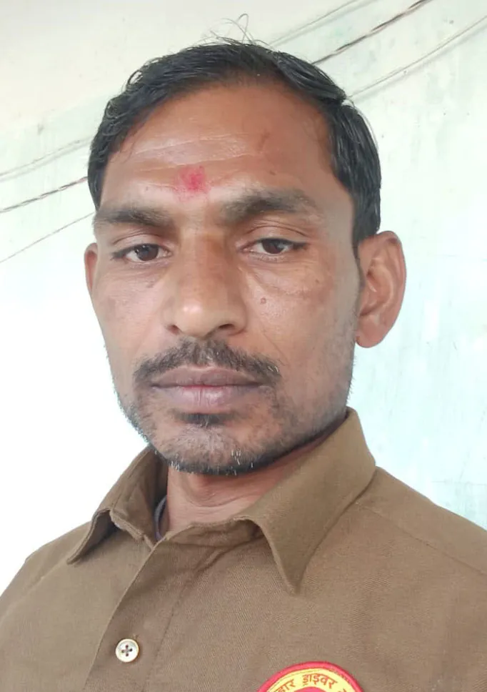 बिरेन्द्र कुमार