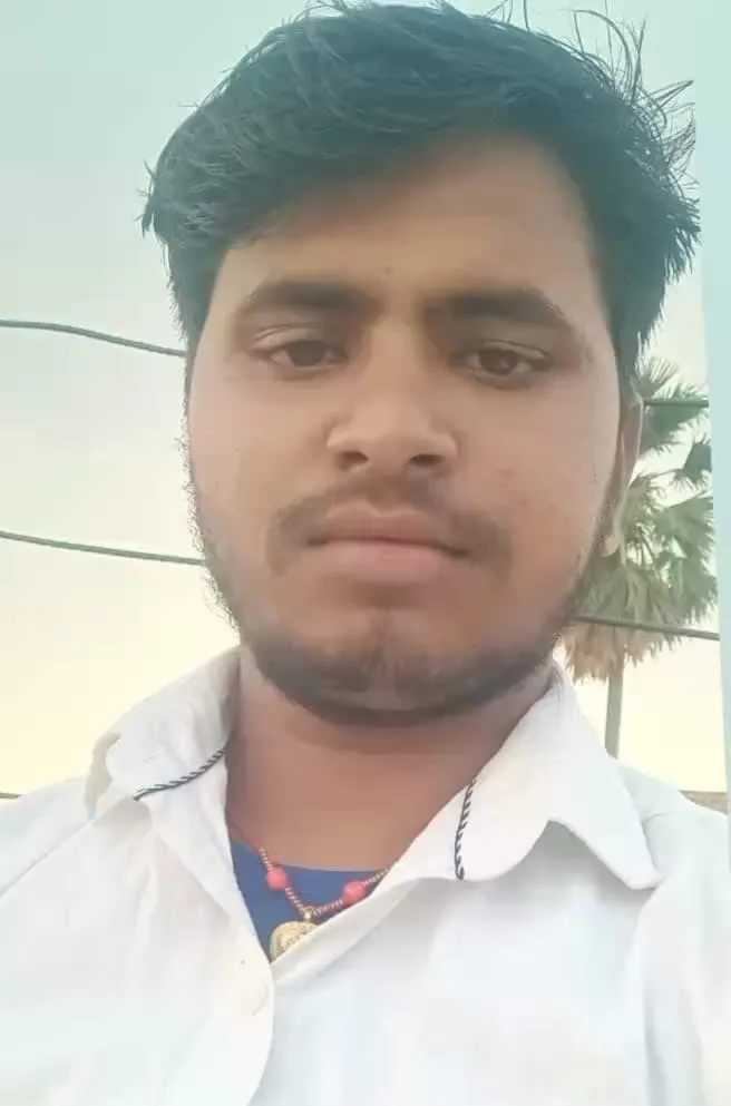 अजय कुमार