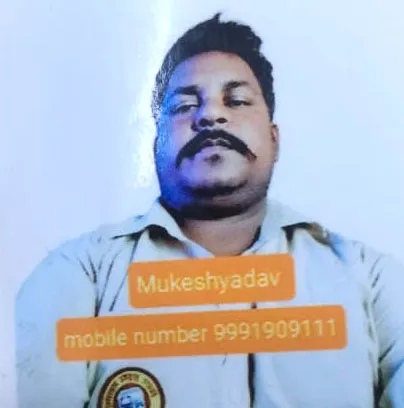 मुकेश राय