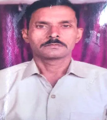 देवेन्द्र कुशवाहा