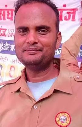 JITENDER CHAURASIYA