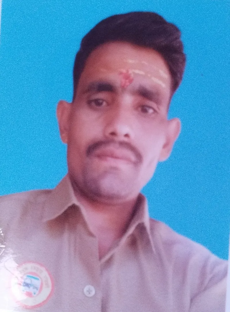 पाडे यादव