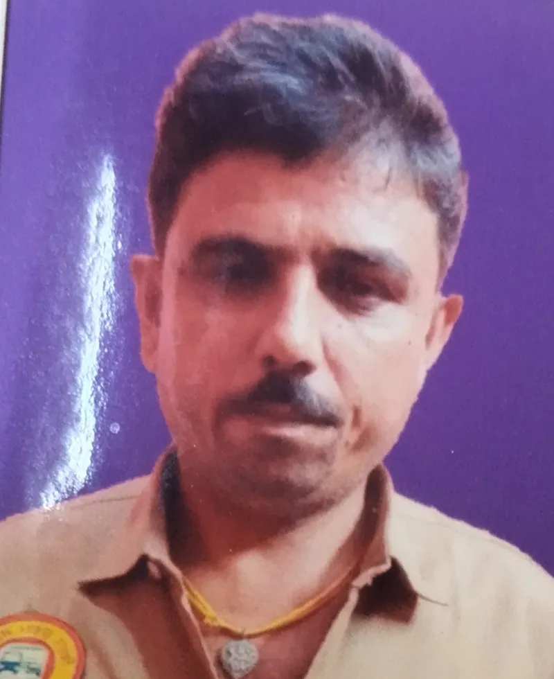 संजय यादव