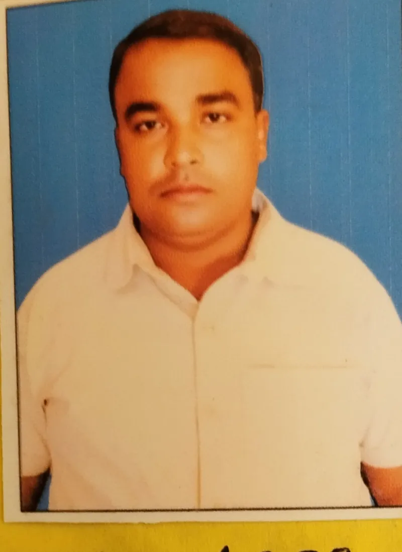 कमलेश कुमार यादव