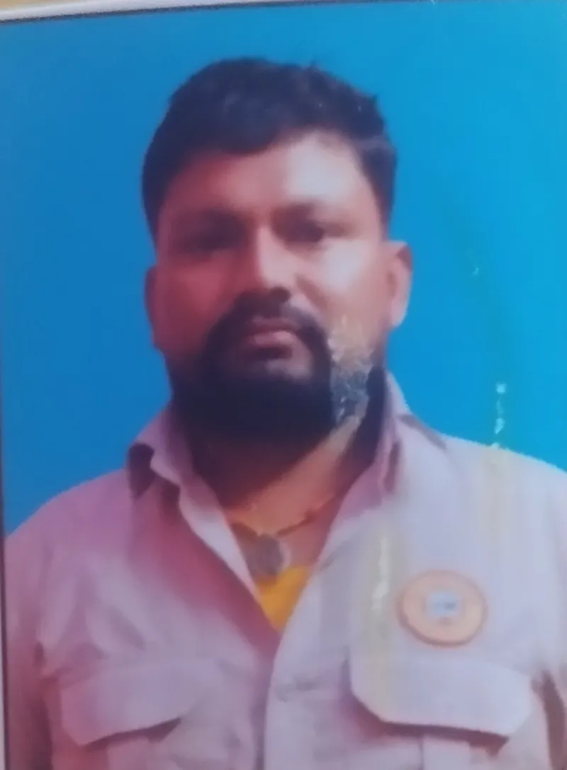 रामविलास यादव