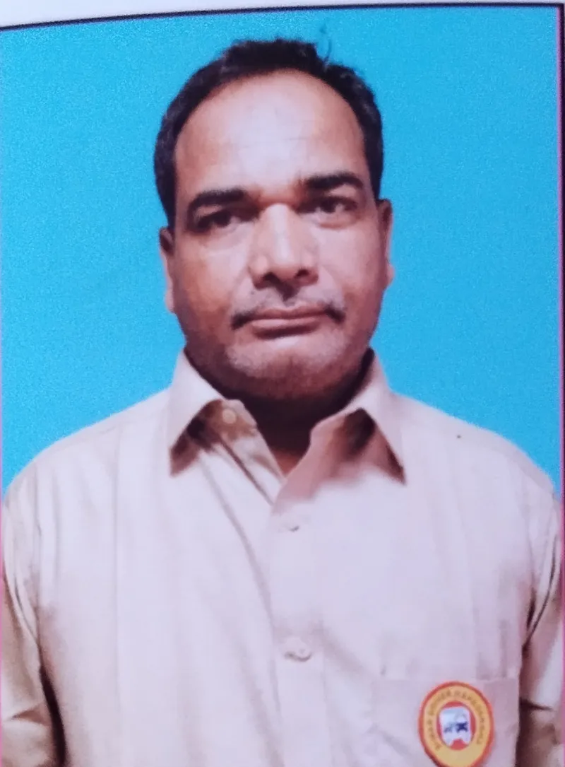 राकेश कुमार सिंह