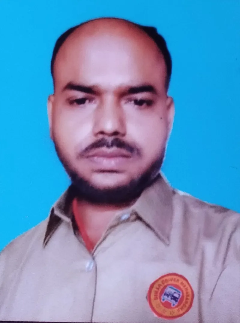 विकास यादव