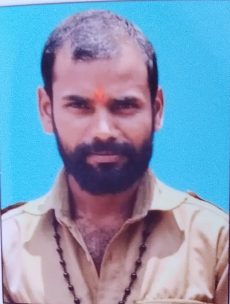 प्रकाश कुमार रजक
