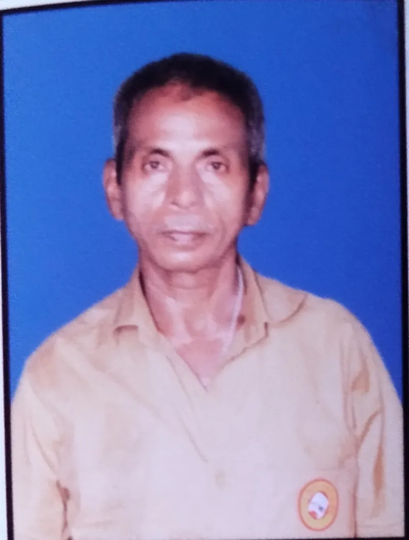 शिव कुमार रावत
