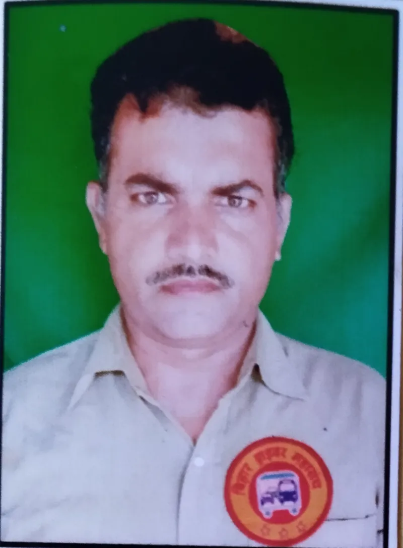 Bachi yadav