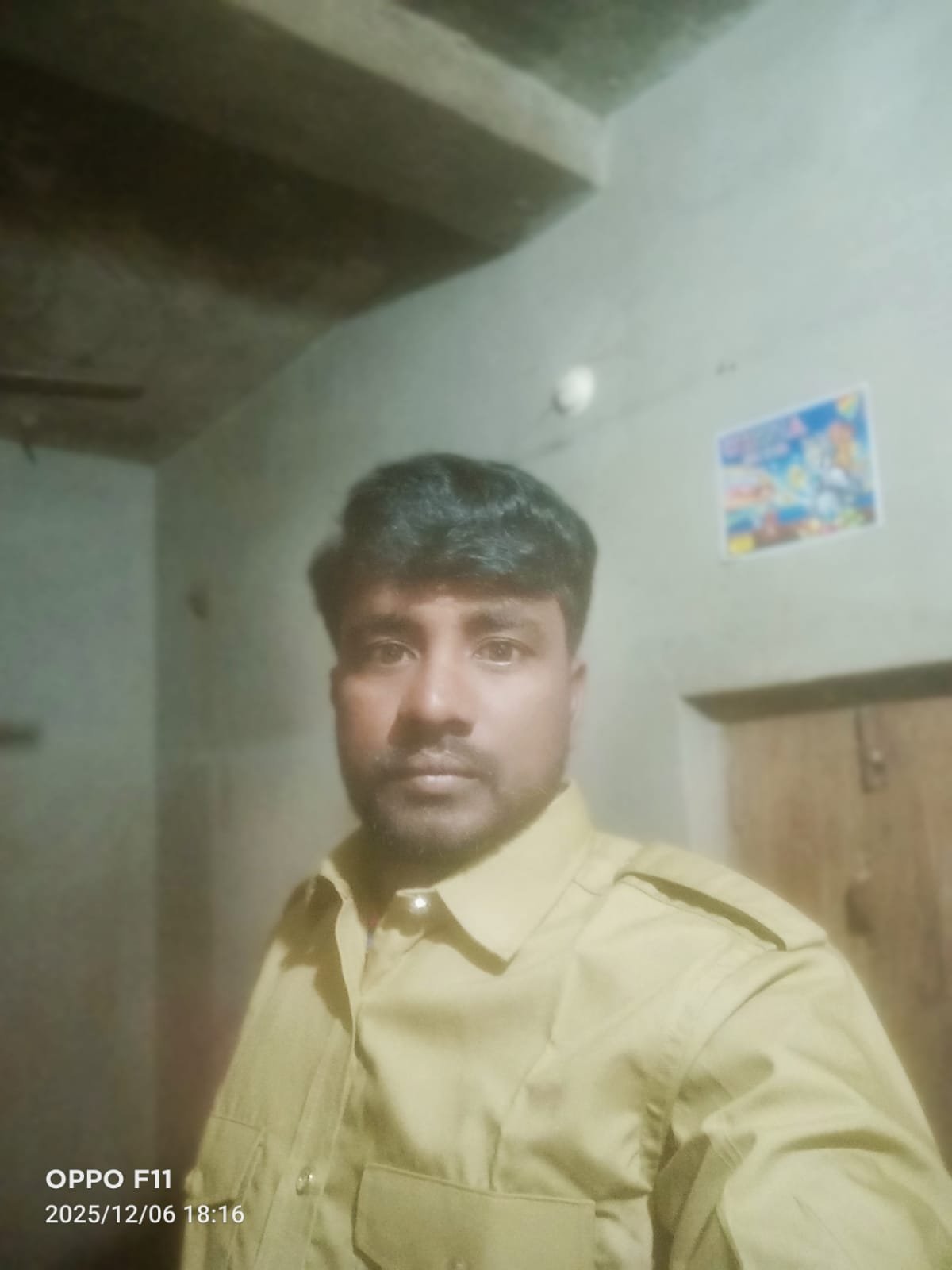 जोगी यादव