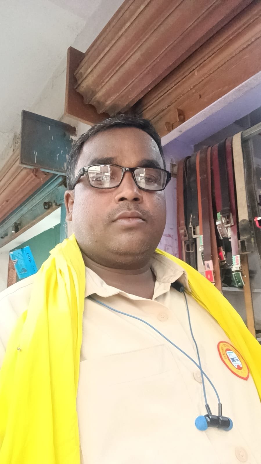 कमलेश कुमार यादव