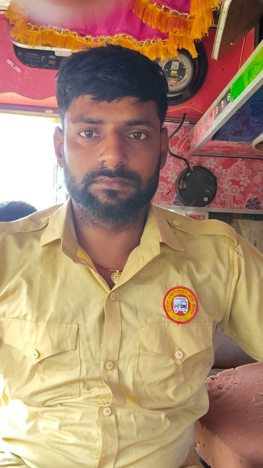 चन्दन कुमार