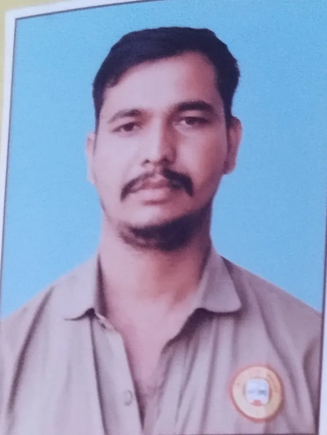 Pankaj kumar yadav