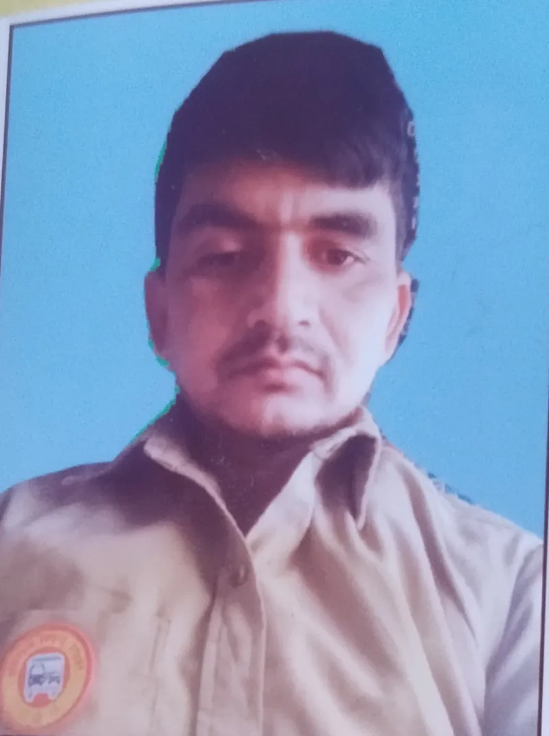 Rubin yadav