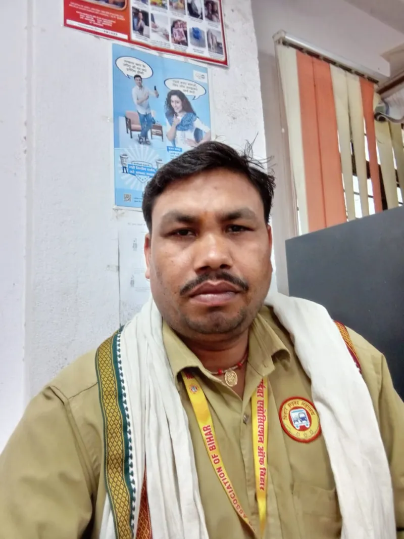 चन्दन कुमार पासवान