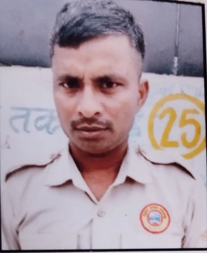 महेन्दिया कुमार