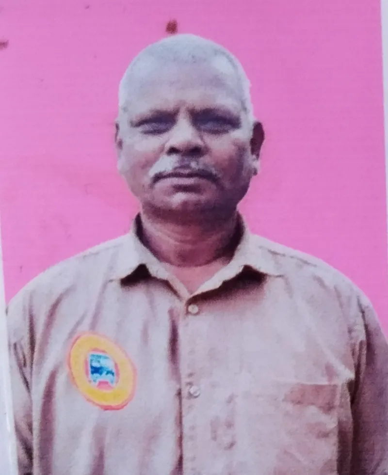 बिजय राम
