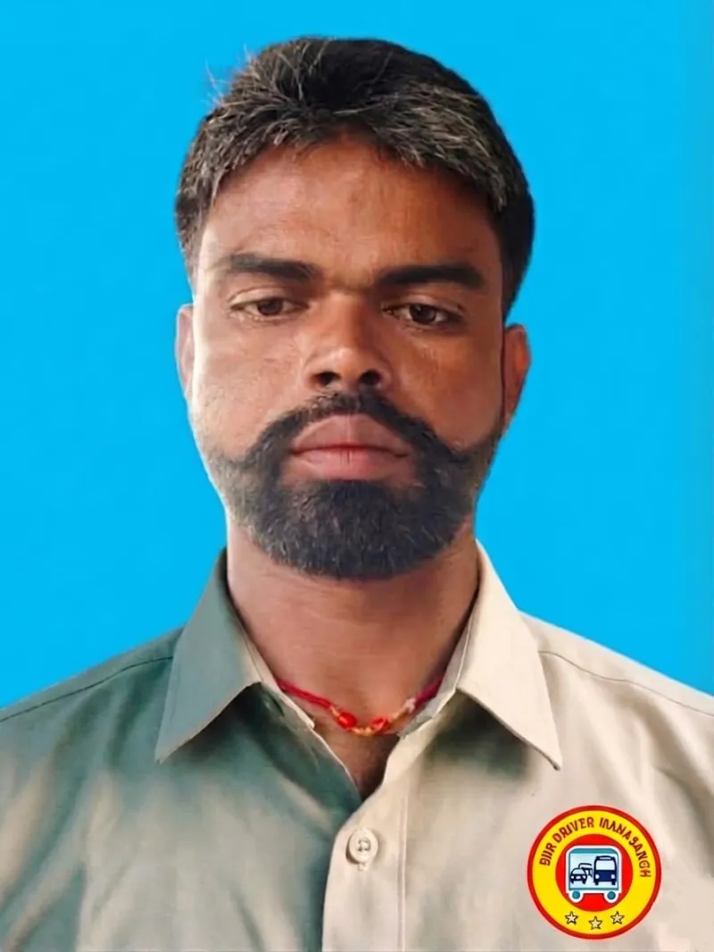 Jaykant kumar