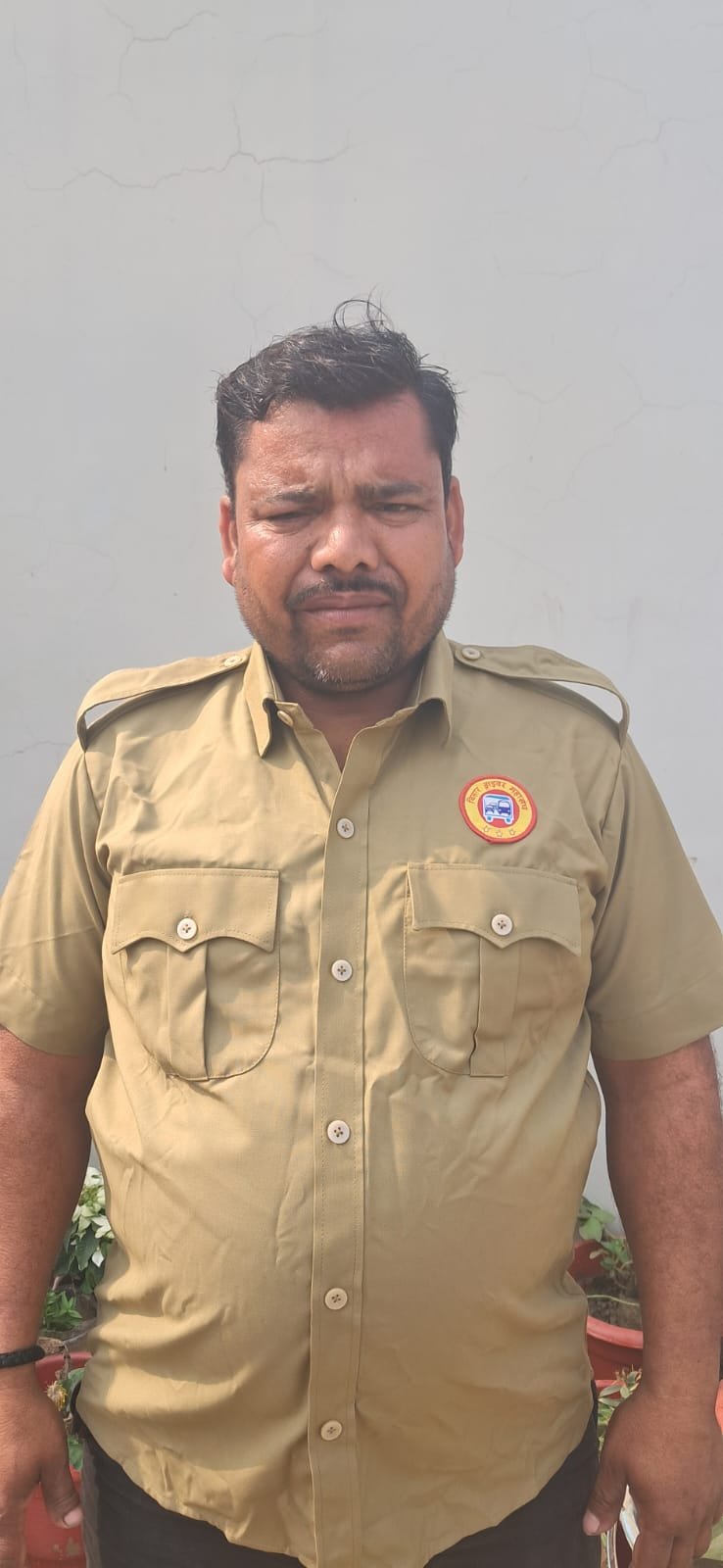 रिंकू कुमार यादव