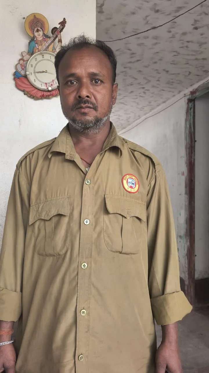 कुलदीप राय