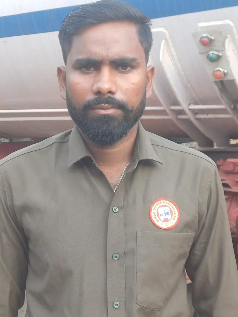 अवधेश कुमार