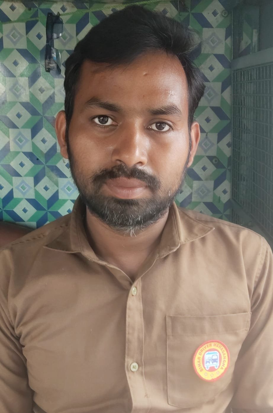 प्रकाश मंडल