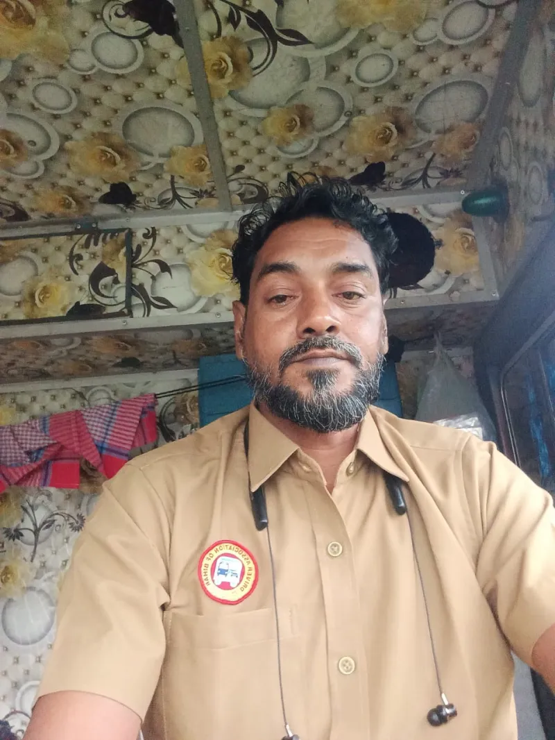 ताजामुल हॉक