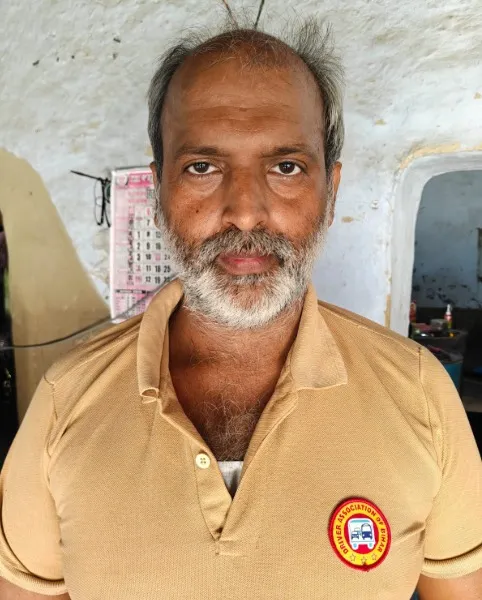 शित कुमार सिंह
