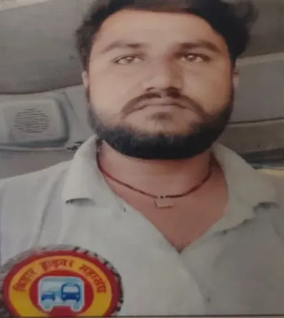 बाबु साहेब