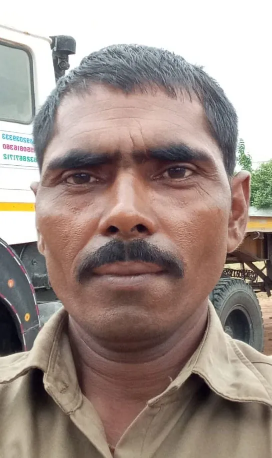 अरविन्द यादव