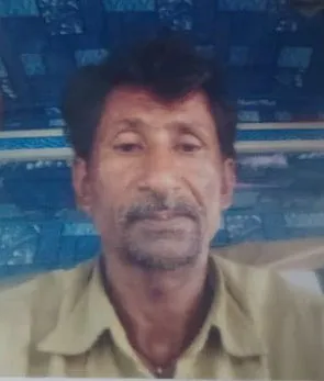 सूधीर सिंह