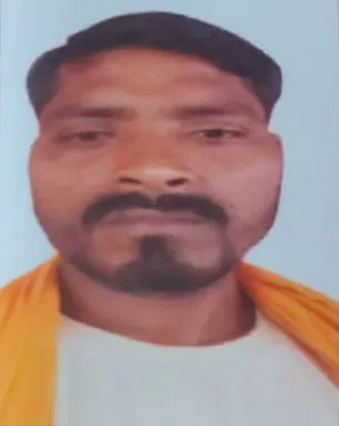 मालिक राय