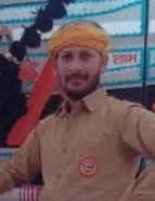 रन्दल यादव