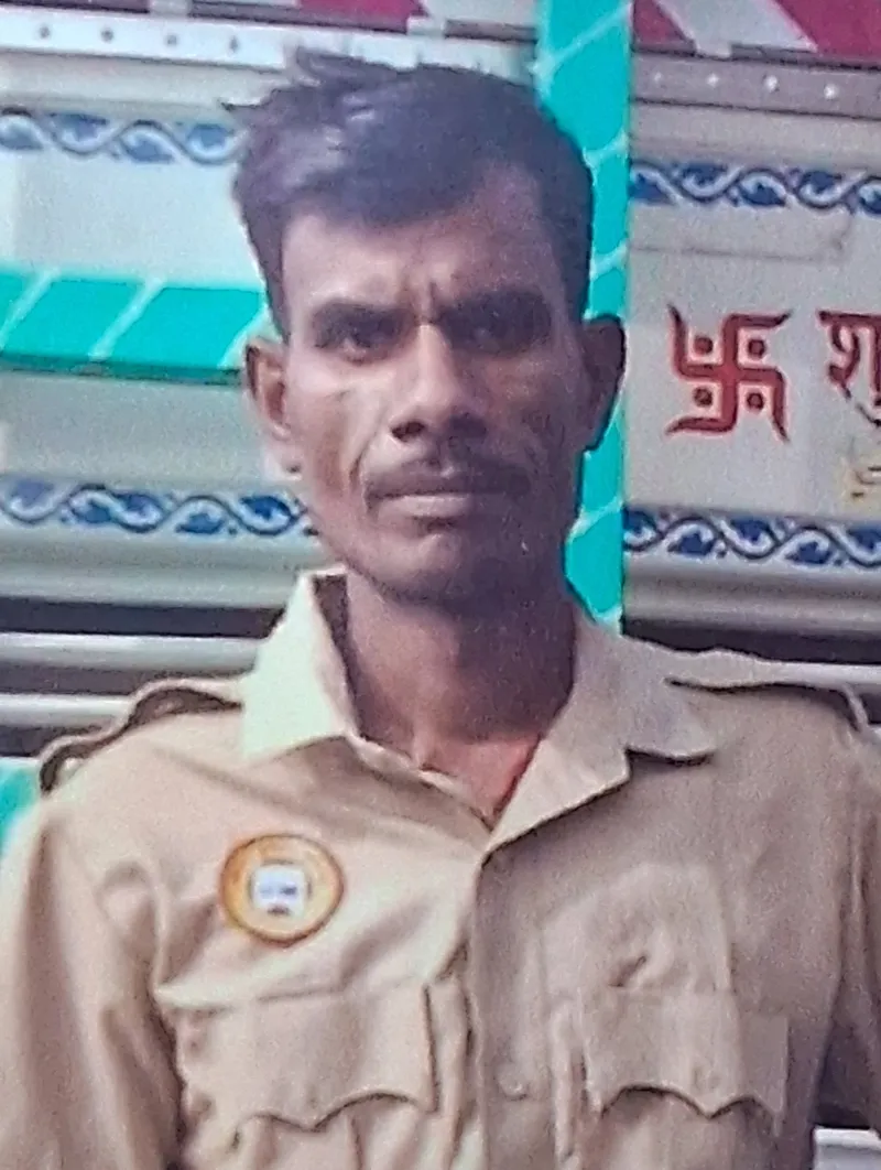 संजीत यादव